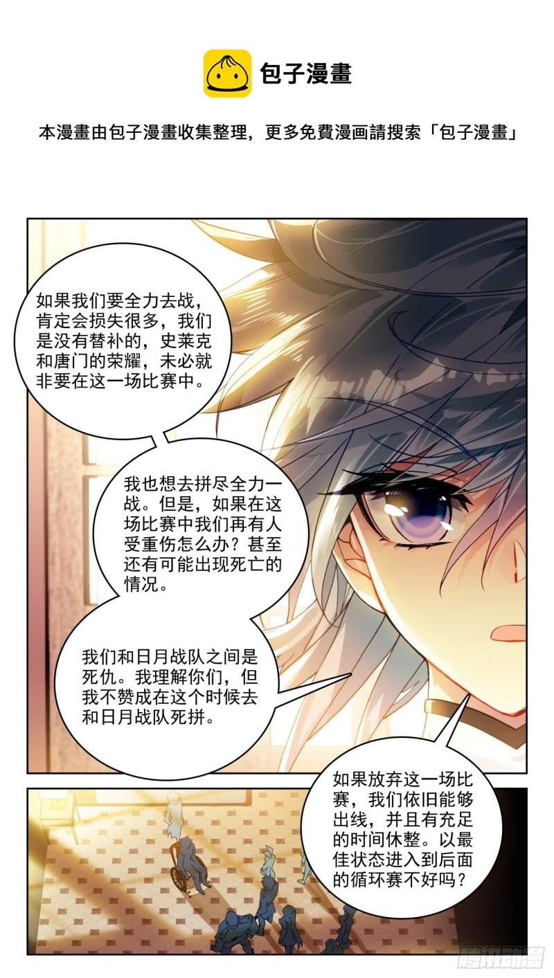 303 以退为进5