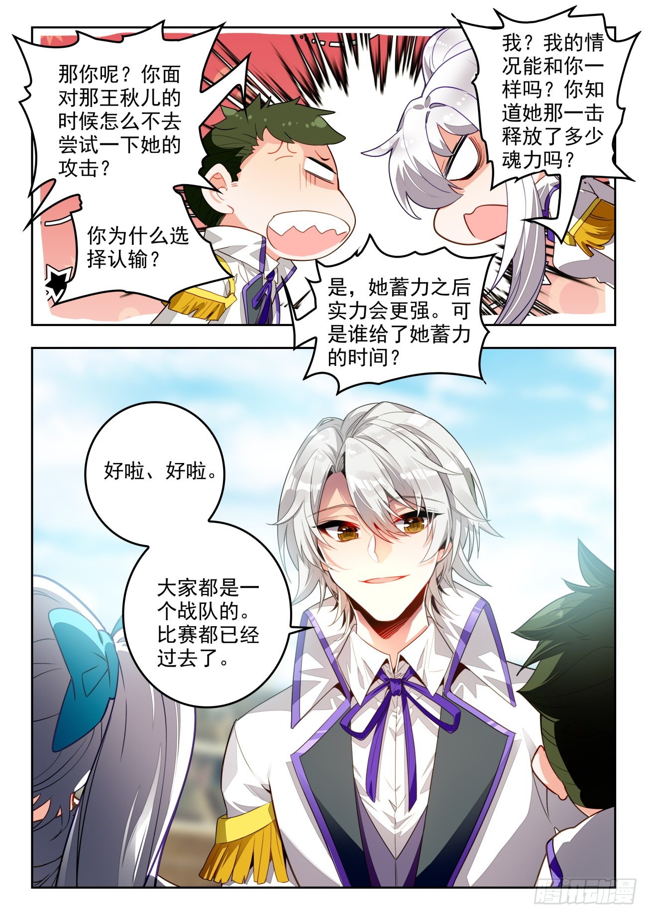 326 丁小布13