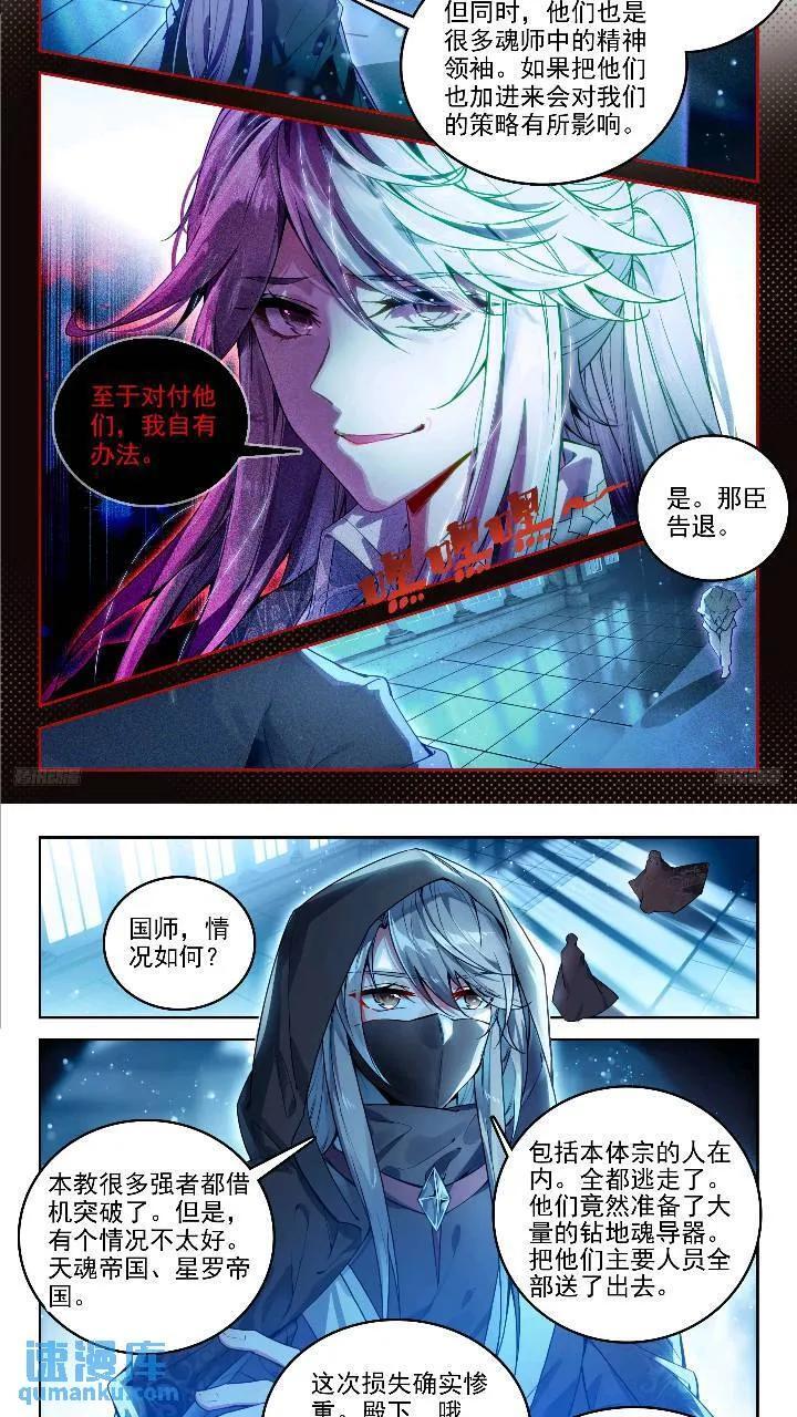 391 西山5