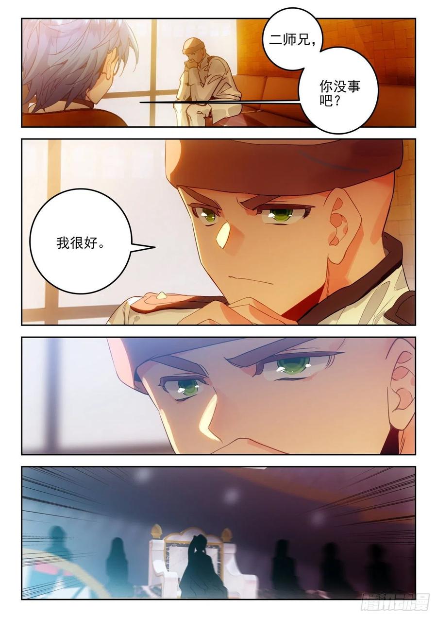 309 认输5