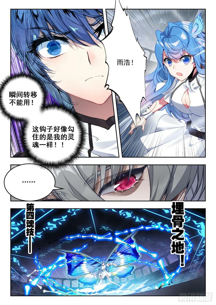 371 压力9