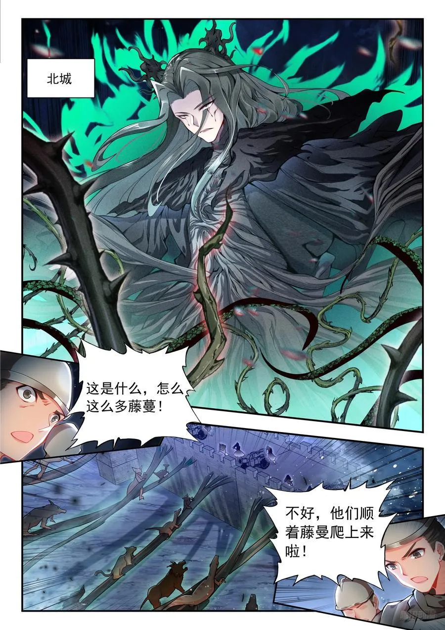 450 终极力量7
