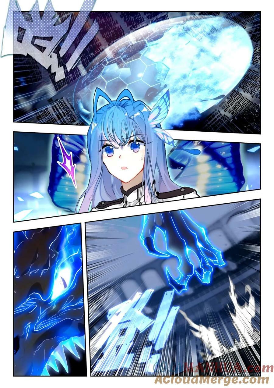 372 绝望10