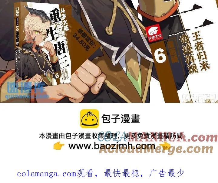 391 西山14