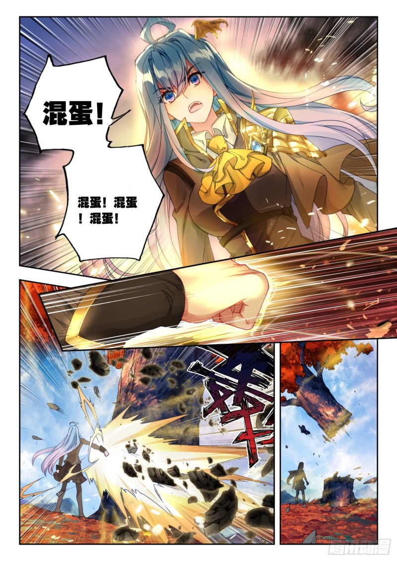 259 傻瓜15