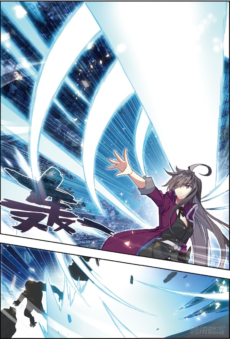216 血红狒狒9