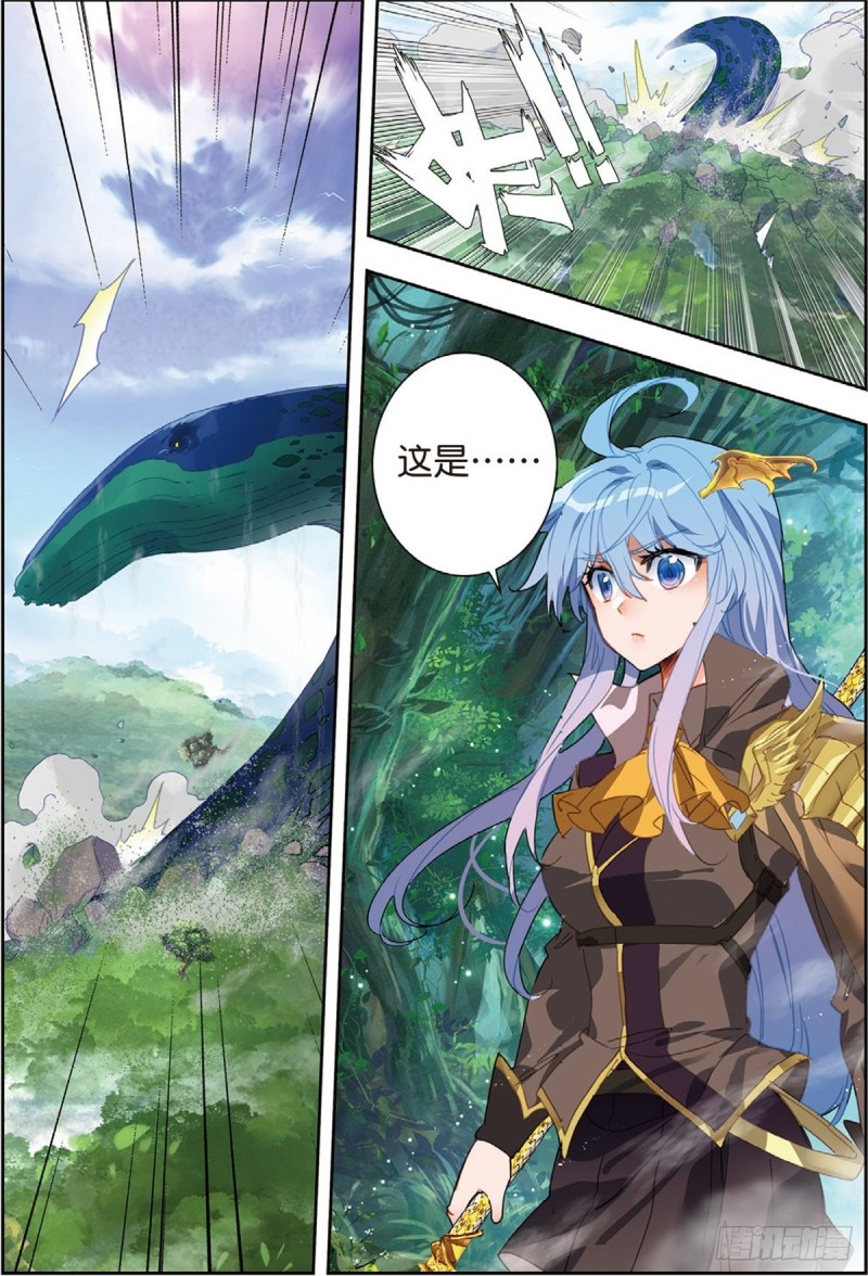 236 核心区15