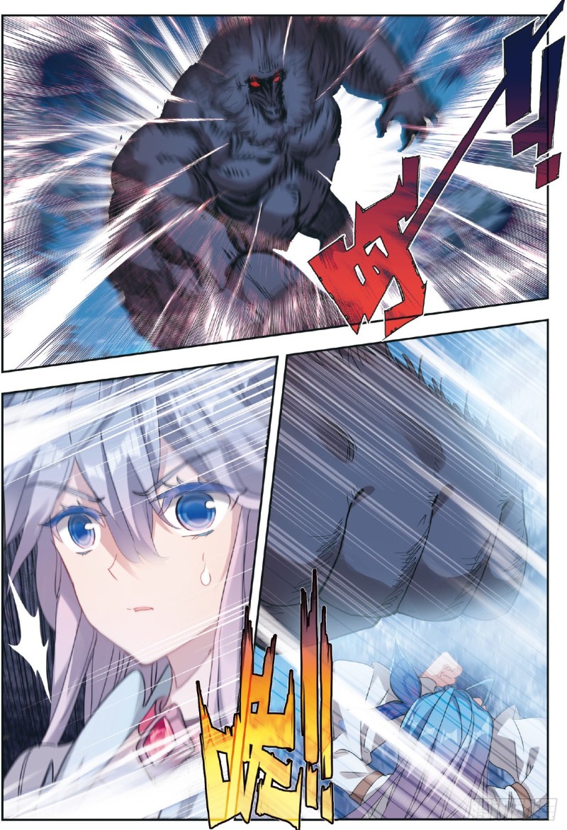 216 血红狒狒14