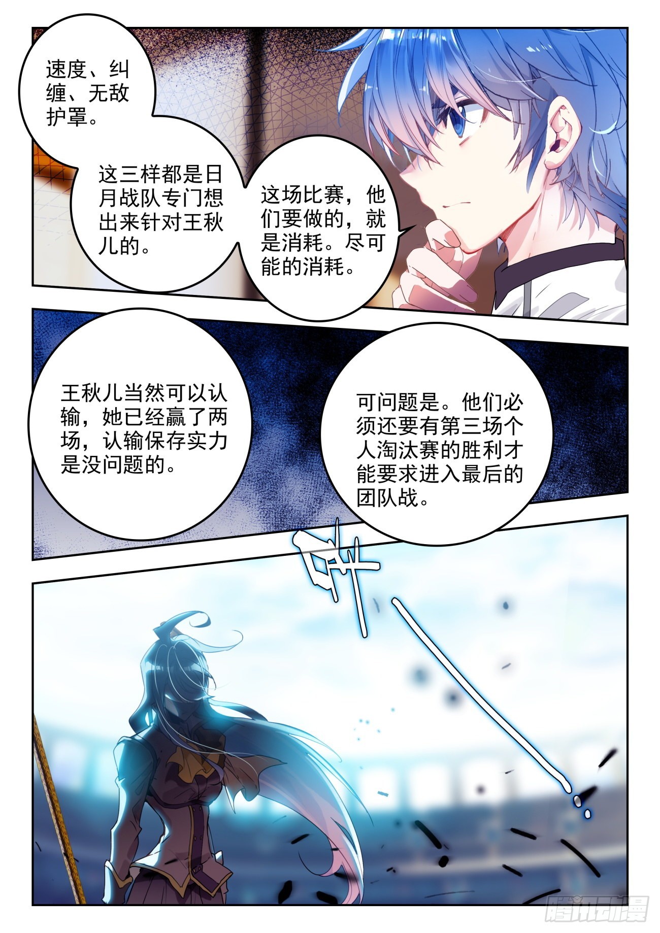 326 丁小布7