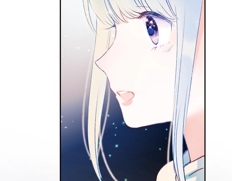 第60话 解散！？41