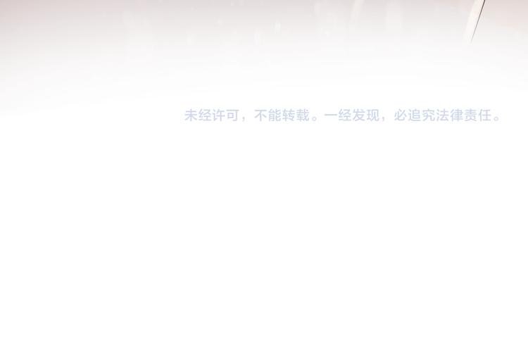 第11话 公愤122