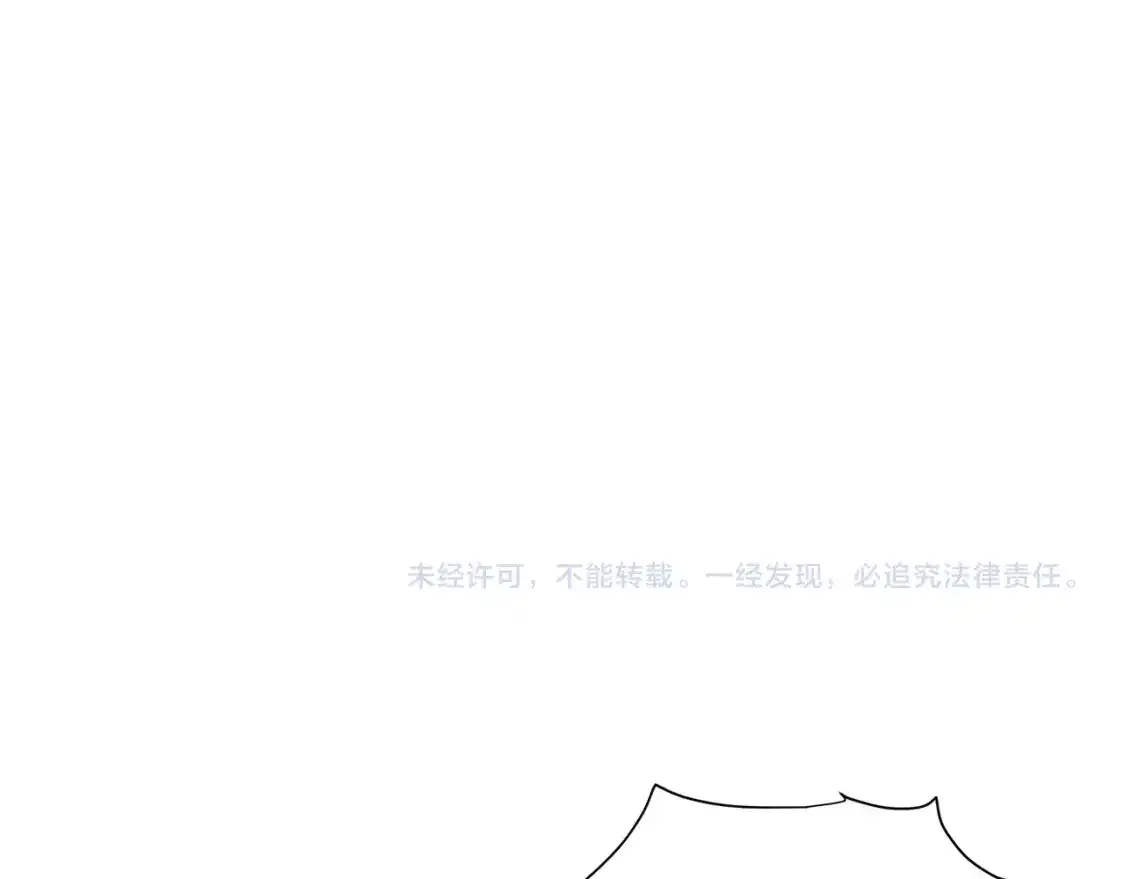 第9话 关在一起95