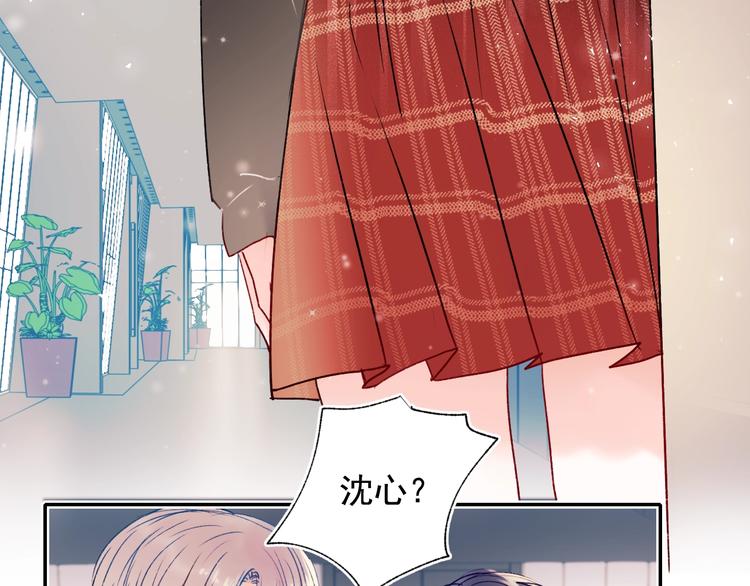 第84话 退队赛30