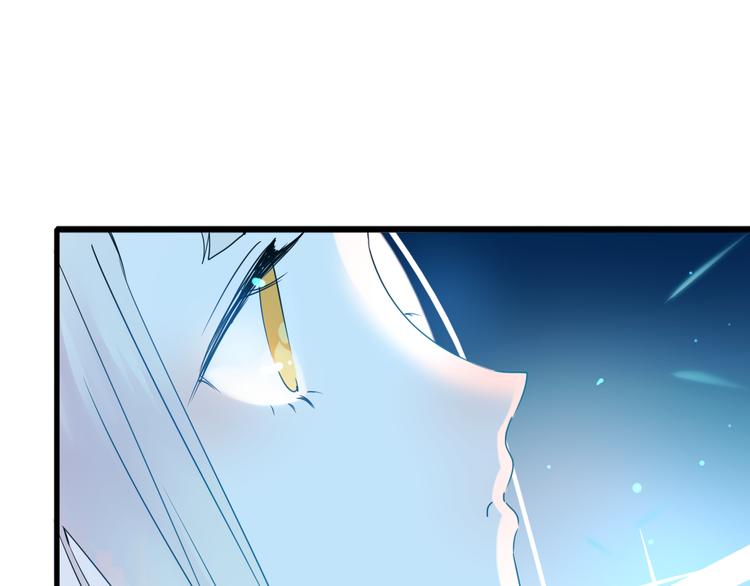 第3话 小号的回击1