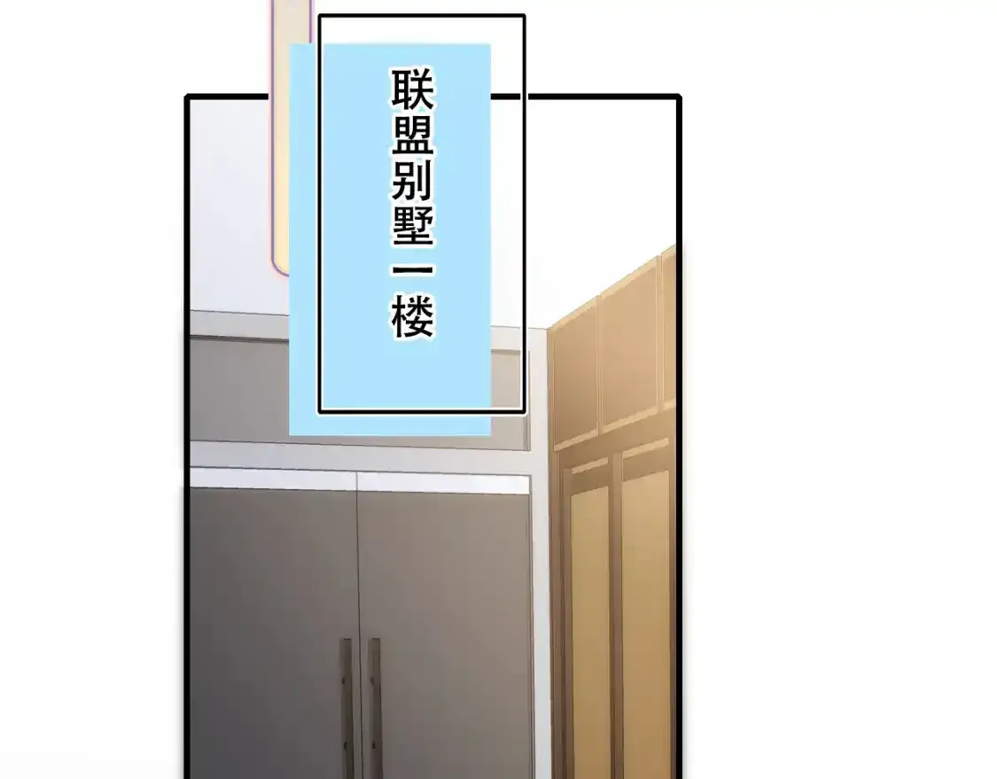 第19话 失联39