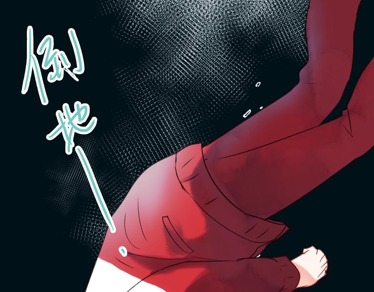 第21话 容貌风波85