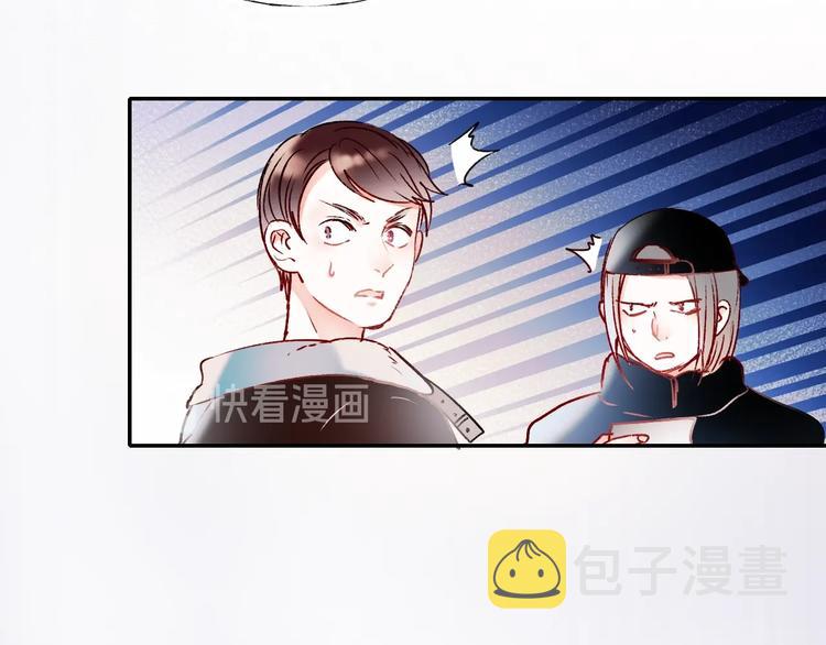 第58话 保护你51