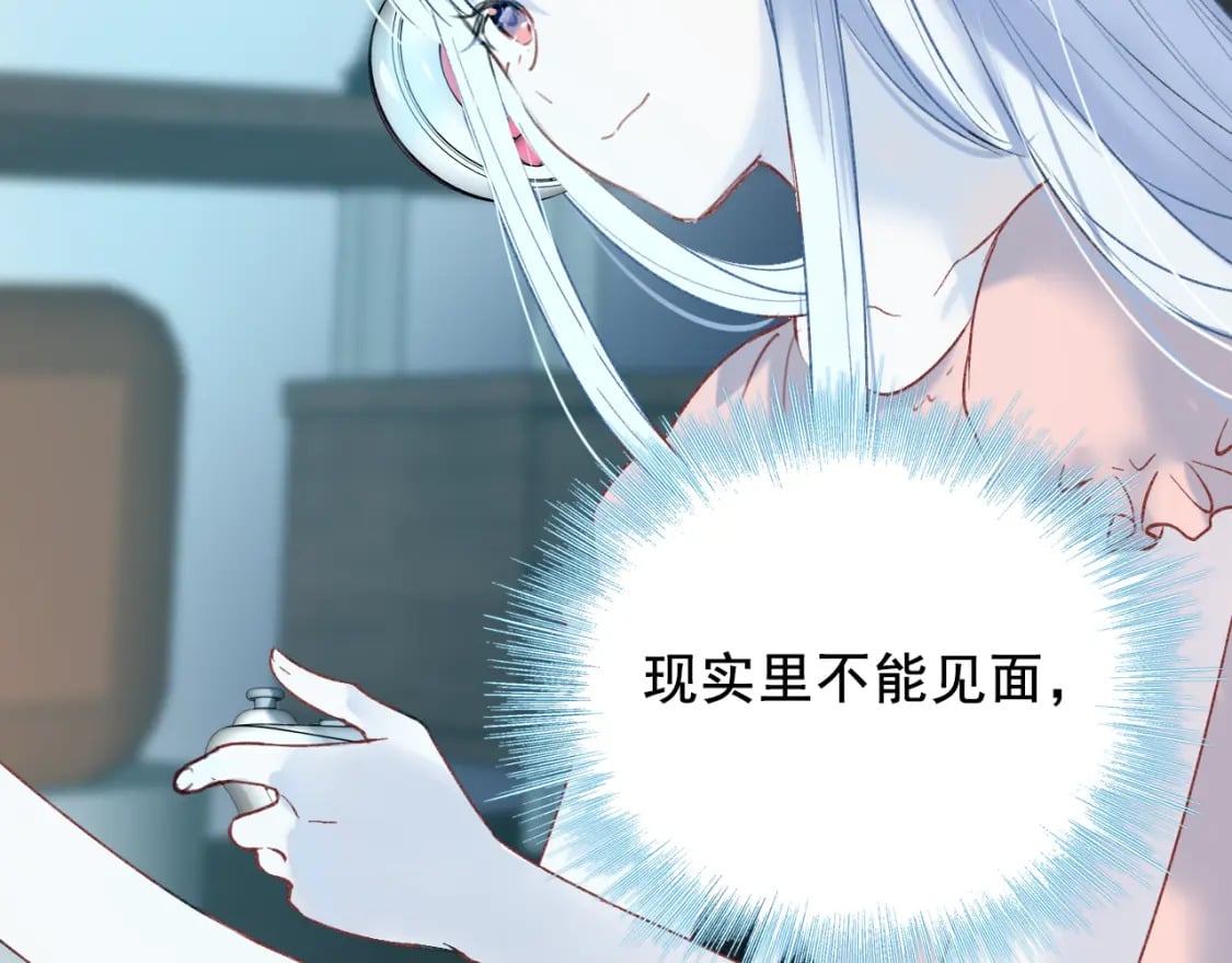 第16话 送别65