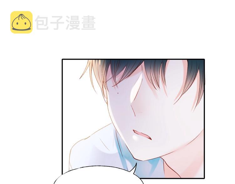 第36话 心跳68