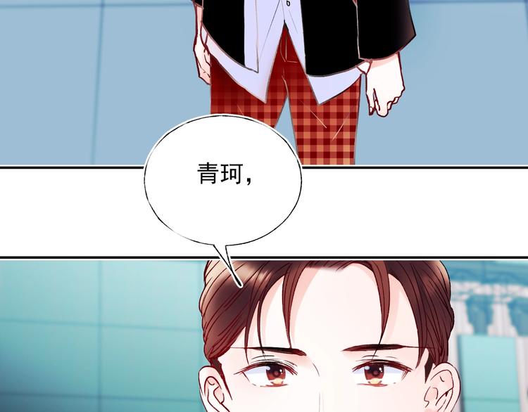 第69话 真相39