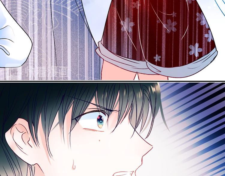 第104话 韩银星的目的53