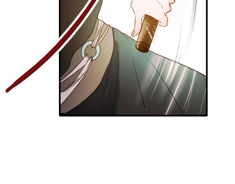 第21话 容貌风波96