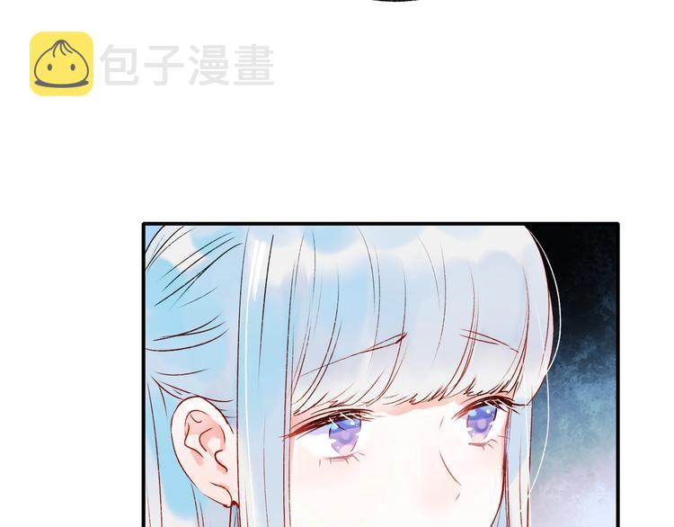 第38话 温柔的抚慰97