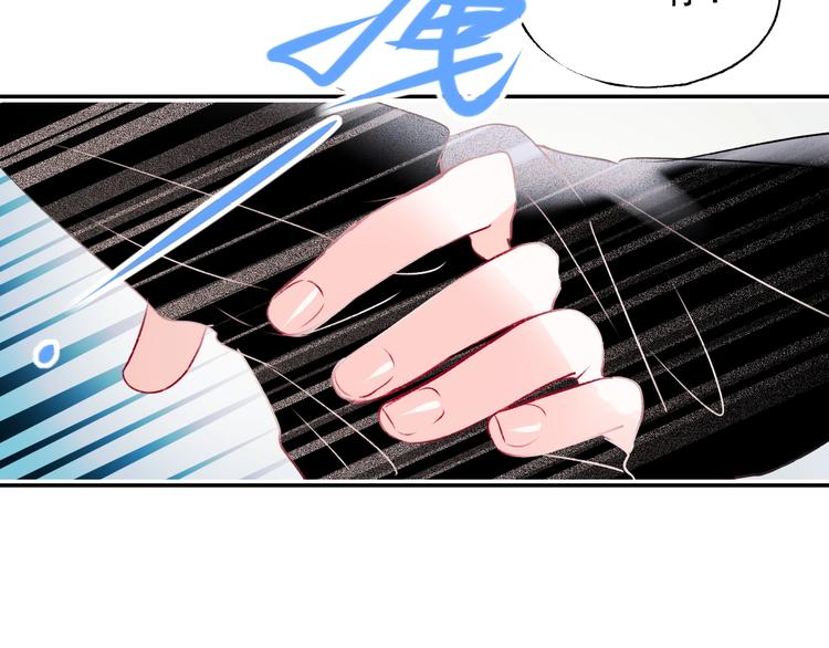 第100话 哥哥退队62