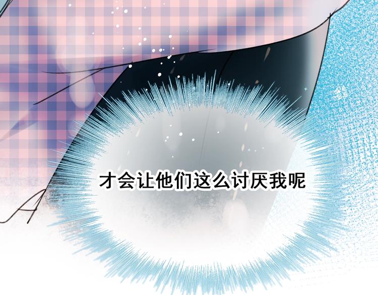 第25话（下）前队友64