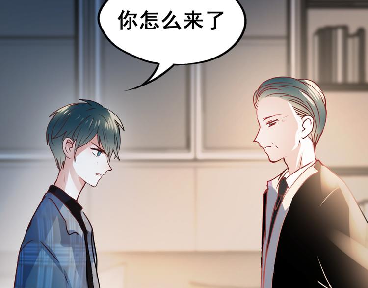 第15话 萧河的朋友圈130