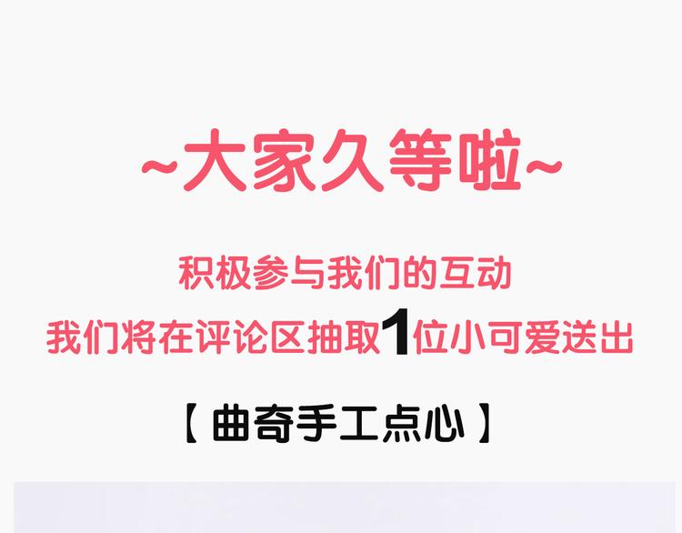 第19话 恶战152
