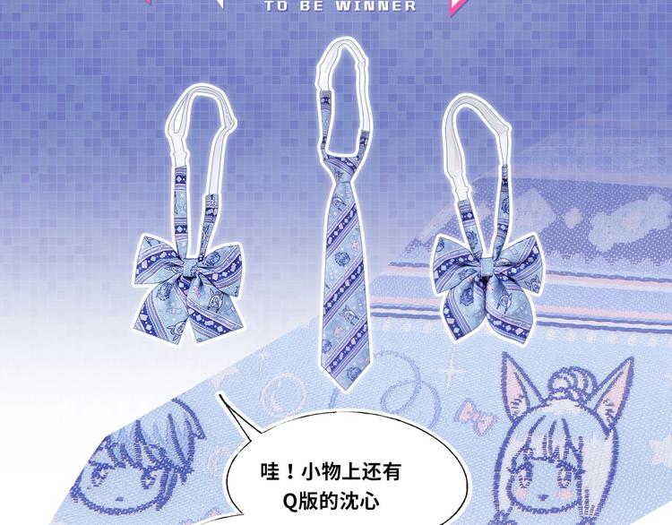 第89话 证据97