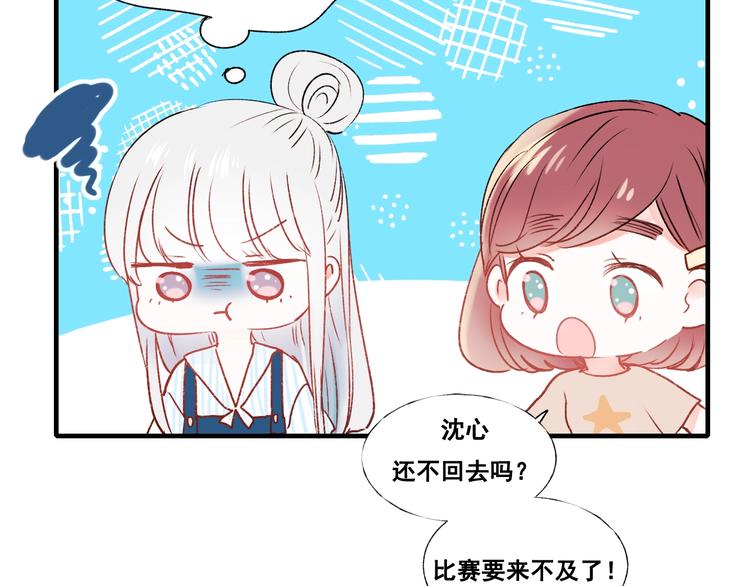 第35话 讲座会104