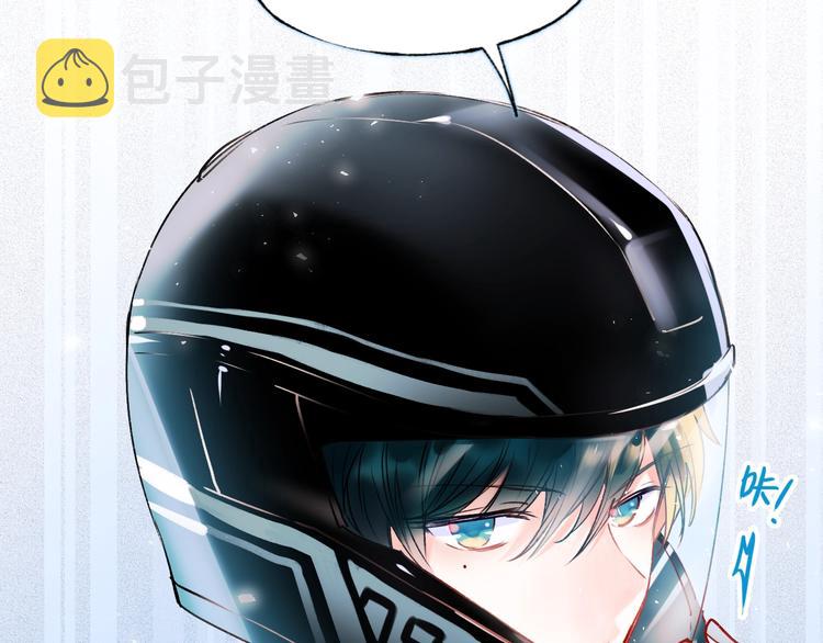 第45话 骗局83