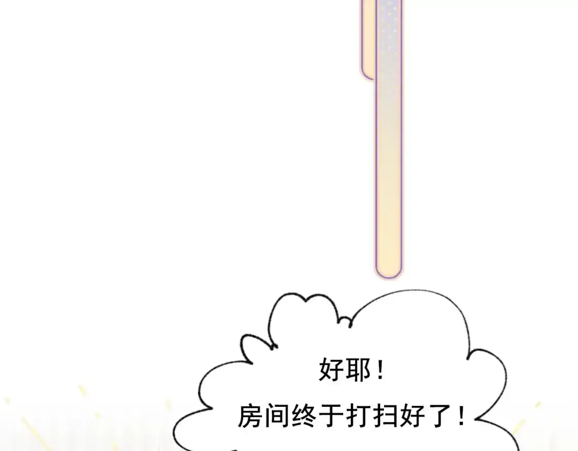 第9话 关在一起50