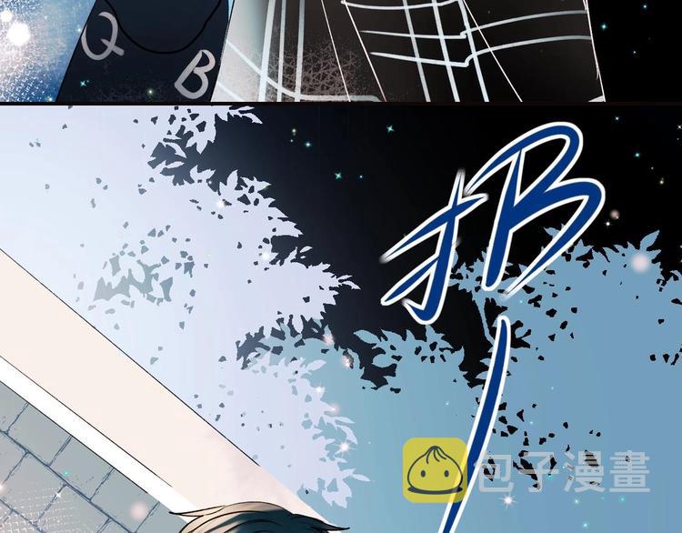 第45话 骗局5