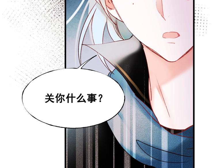 第28话 开战57