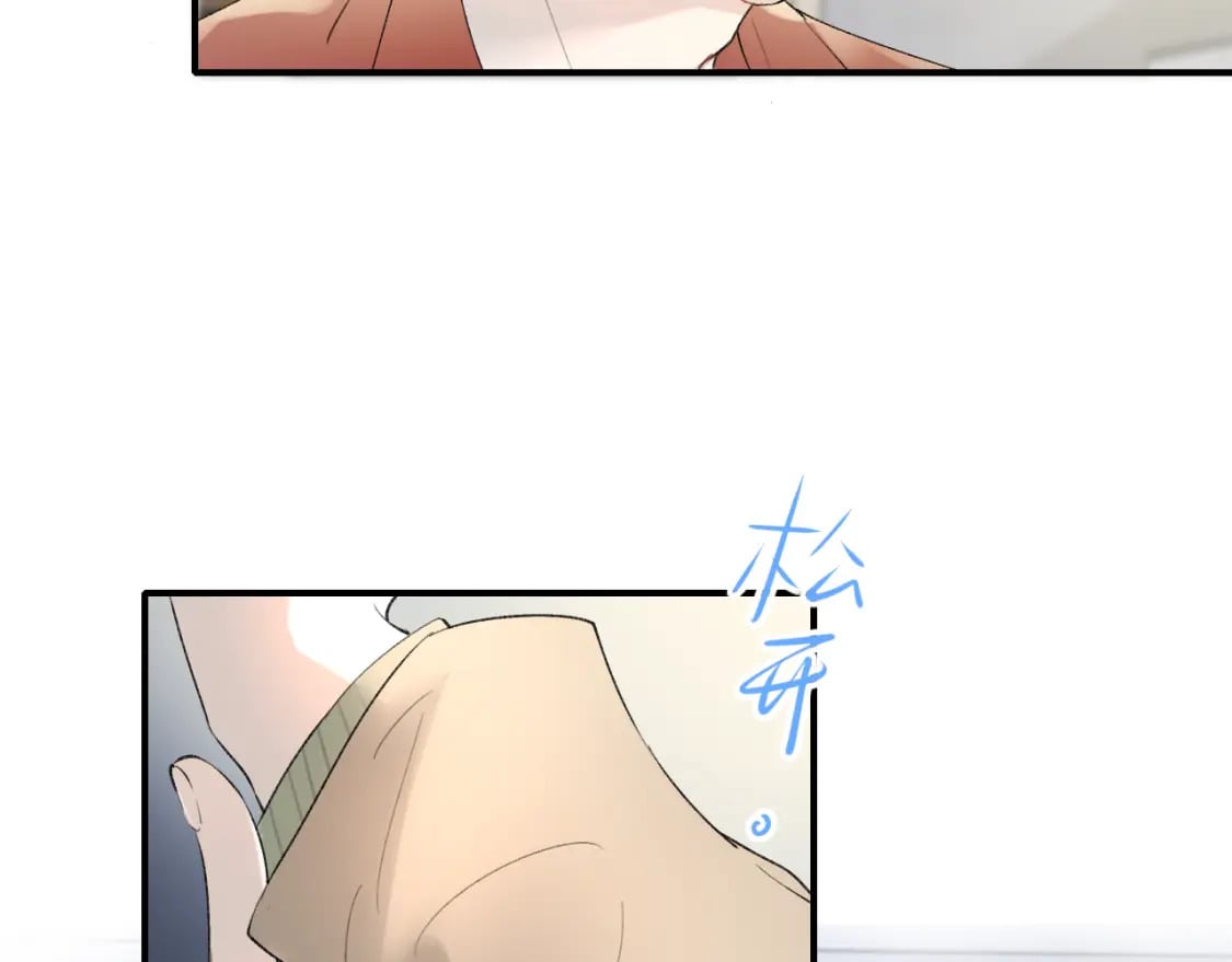 第3话 约会93