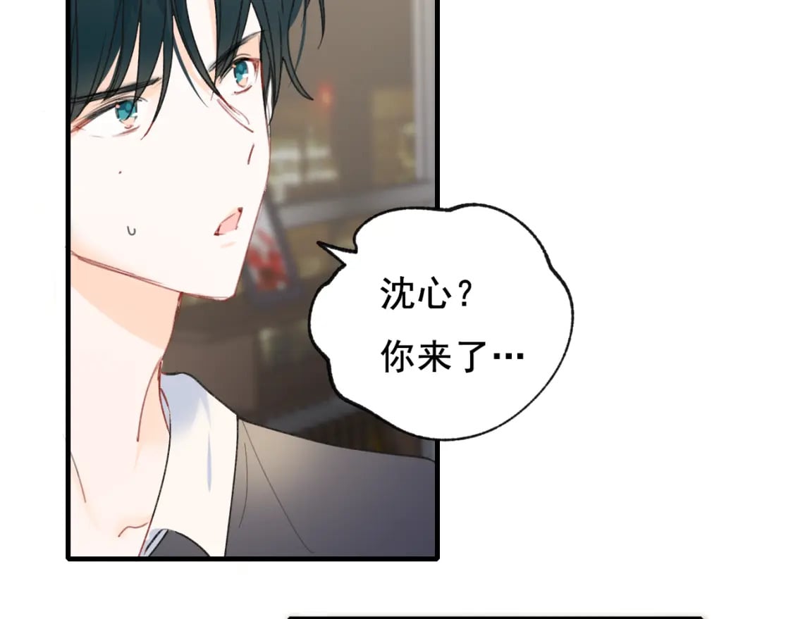 第15话 信任65