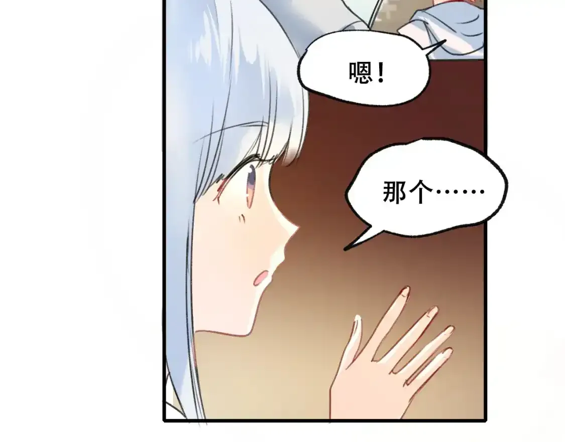第19话 失联13