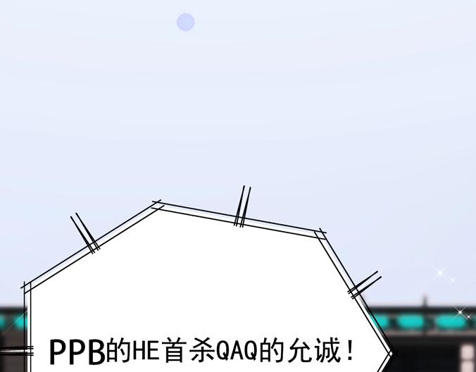 第77话 她的眼泪121