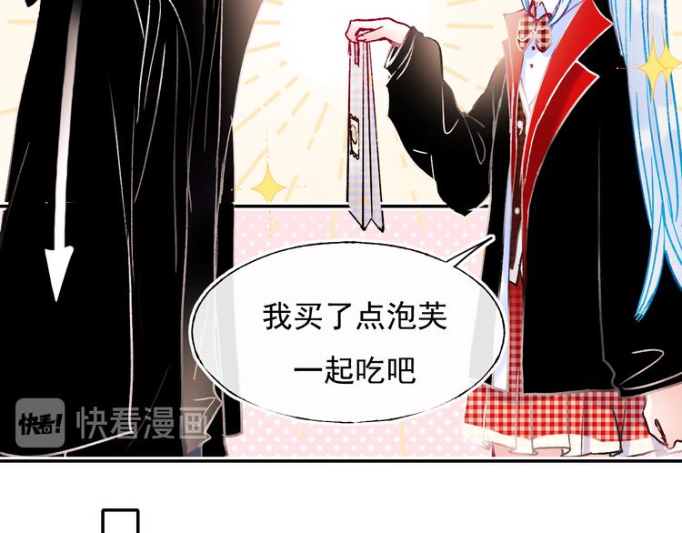 第110话 萧河的决定36