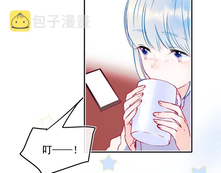 第96话 失约30