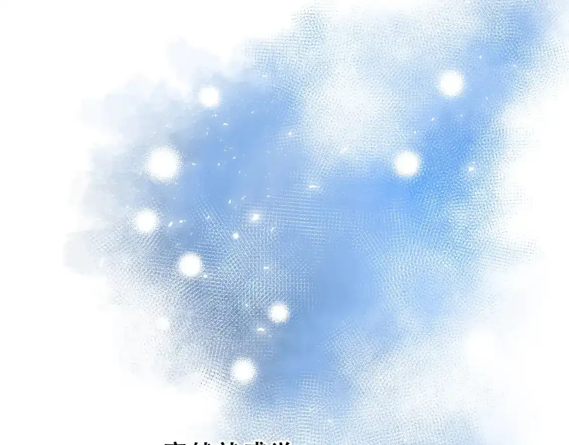第19话 失联18