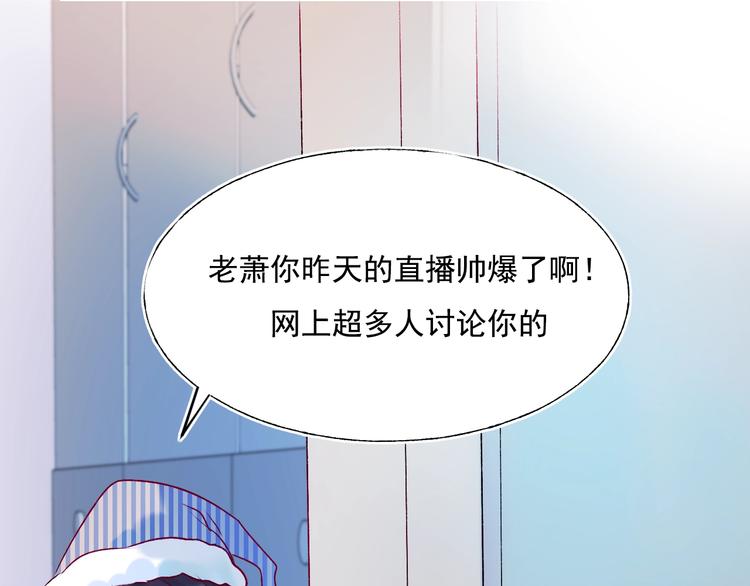 第72话 选择67