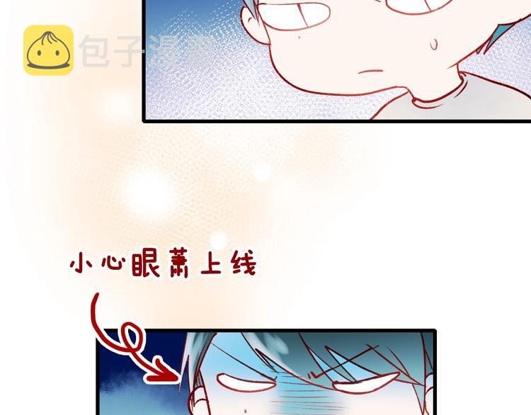 次元旋风系列第四弹78