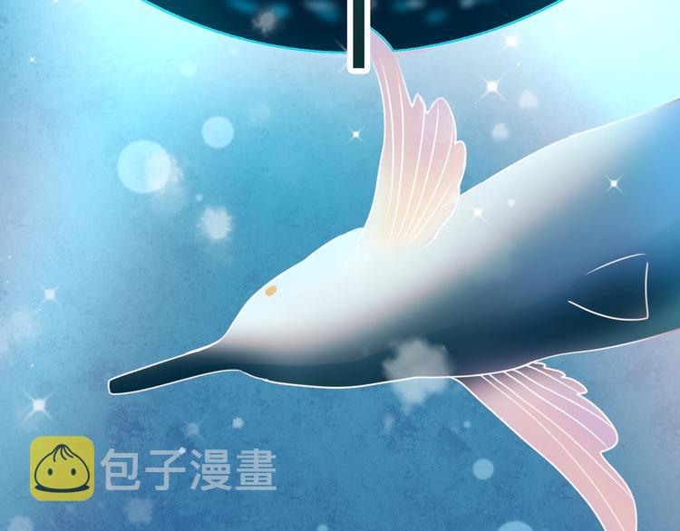第13话（上）三强争霸赛42
