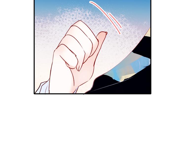 第43话 端倪106