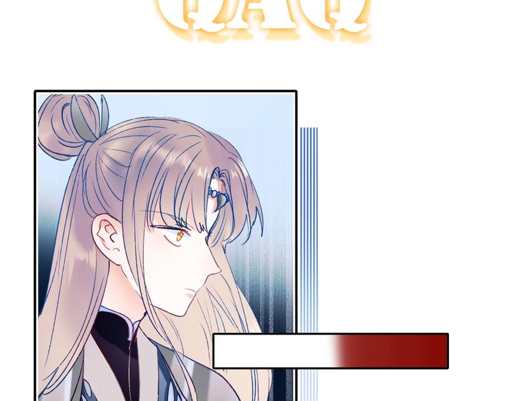 第78话 首杀27