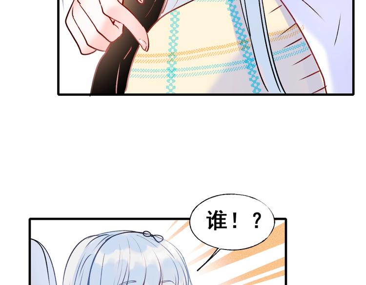 第48话 偶遇49